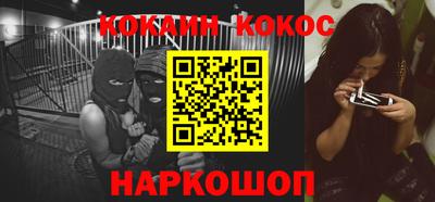 спиды Нягань