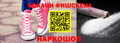 2c-b Обь