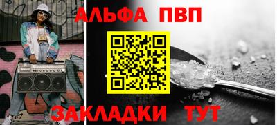 2c-b Обь