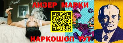 спиды Нягань