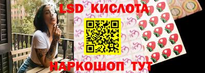 спиды Нягань