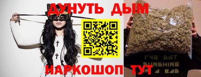 спиды Нягань