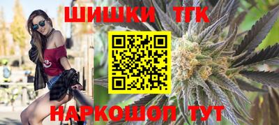 спиды Нягань