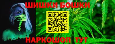спиды Нягань