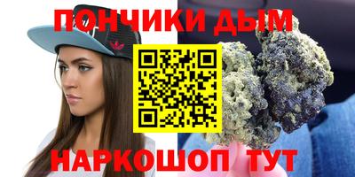 2c-b Обь