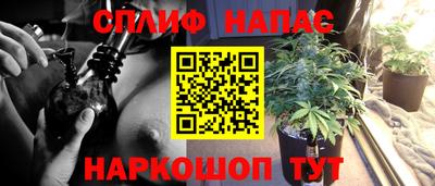 2c-b Обь