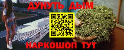 2c-b Обь