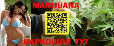 spice Обнинск