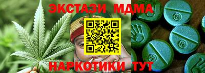 2c-b Обь