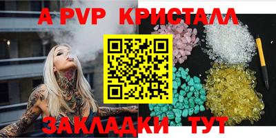 спиды Нягань