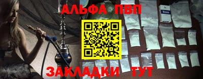 2c-b Обь