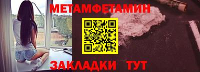 2c-b Обь