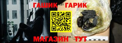 2c-b Обь