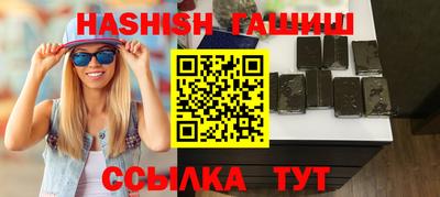 spice Обнинск