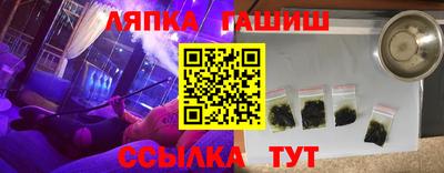 спиды Нягань