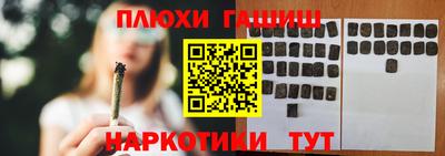 спиды Нягань
