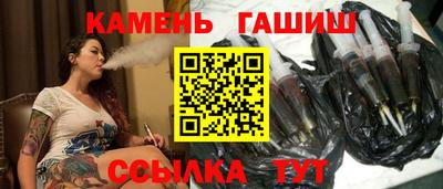 spice Обнинск