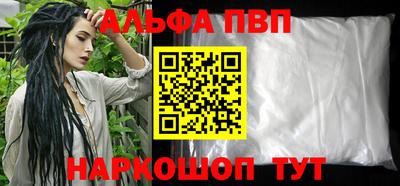 спиды Нягань