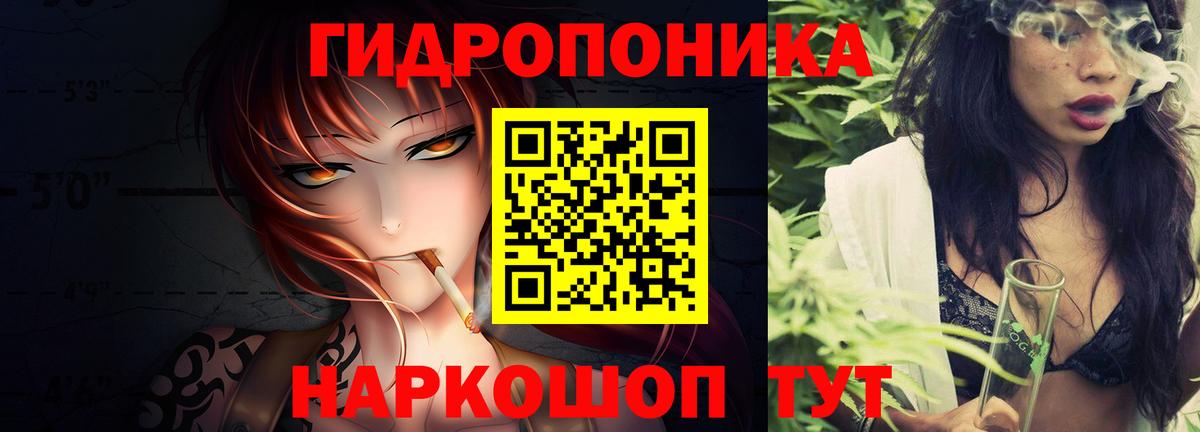 Канабис VHQ Ханты-Мансийск